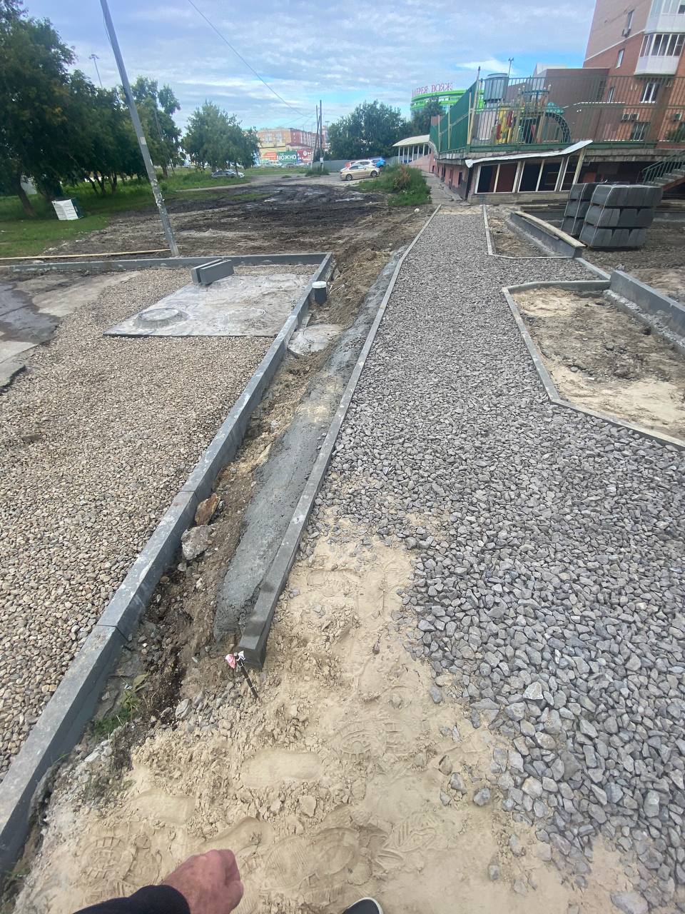 https://bryansk.blago-s.ru/storage/app/uploads/public/670/ce1/05c/670ce105c44d7220177370.jpeg